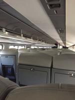 Empty Amtrak Train